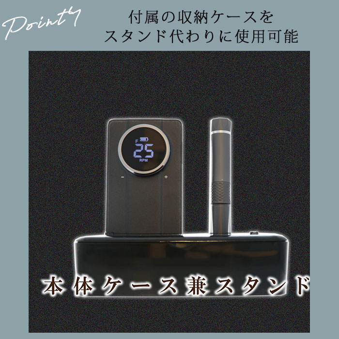 NAILERS' SII ネオマシーン ネイルマシン ネイルマシーン ビューティー