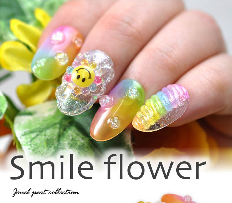ネイルパーツ 2個入 スマイル 原宿系 スマイルパーツで笑顔ネイル
