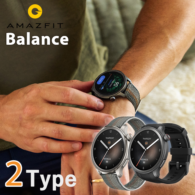 Amazfit アマズフィット Balance 充電式クオーツ スマートウォッチ
