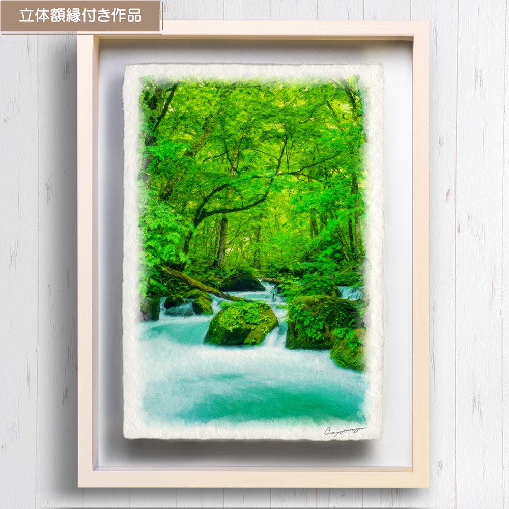 油絵 菅家令子 絵 絵画インテリア額付(青緑＋金色の枠) F6-080612女性