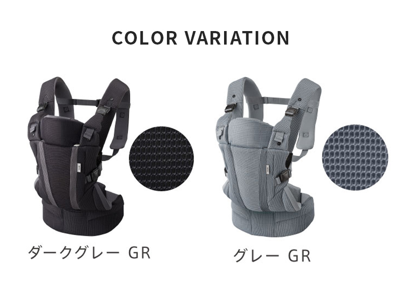 アップリカ（Aprica） ラクリス グレー GR 抱っこ紐 Aprica Laclis
