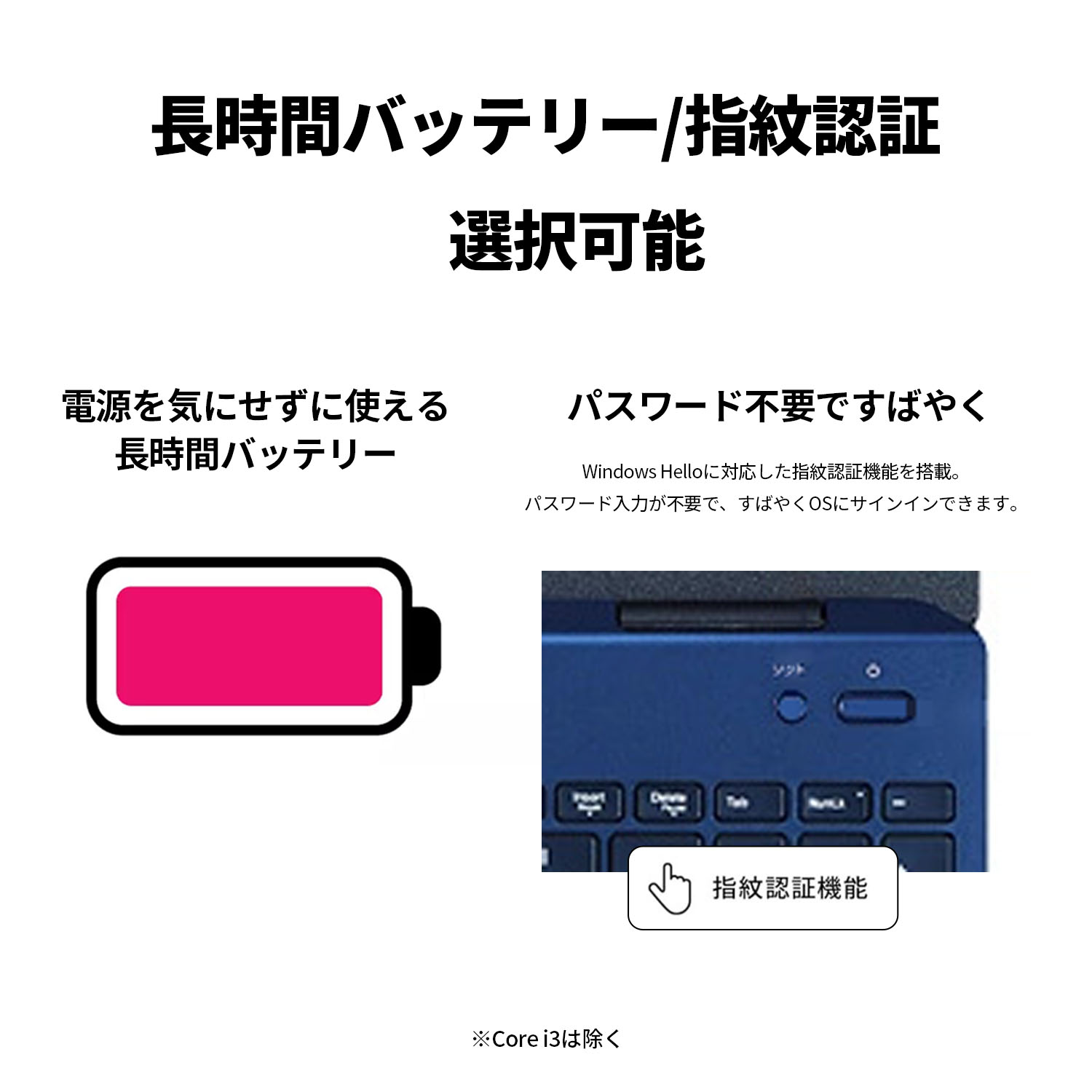 NEC ntc 【国内生産・公式・新品】NEC ノートパソコン office付き