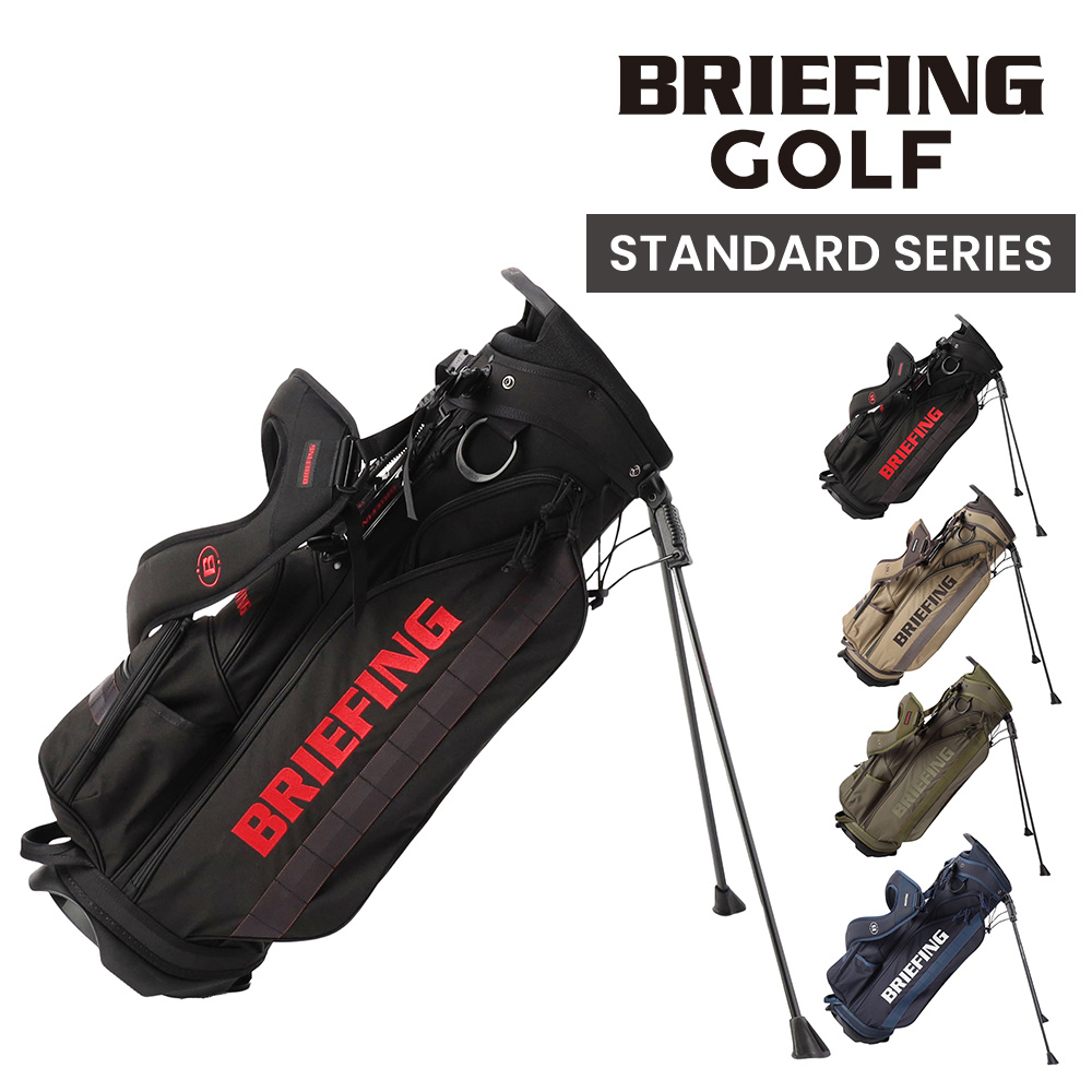 BRIEFING（ブリーフィング） 最大P+16% バッグ キャディバッグ CR-4