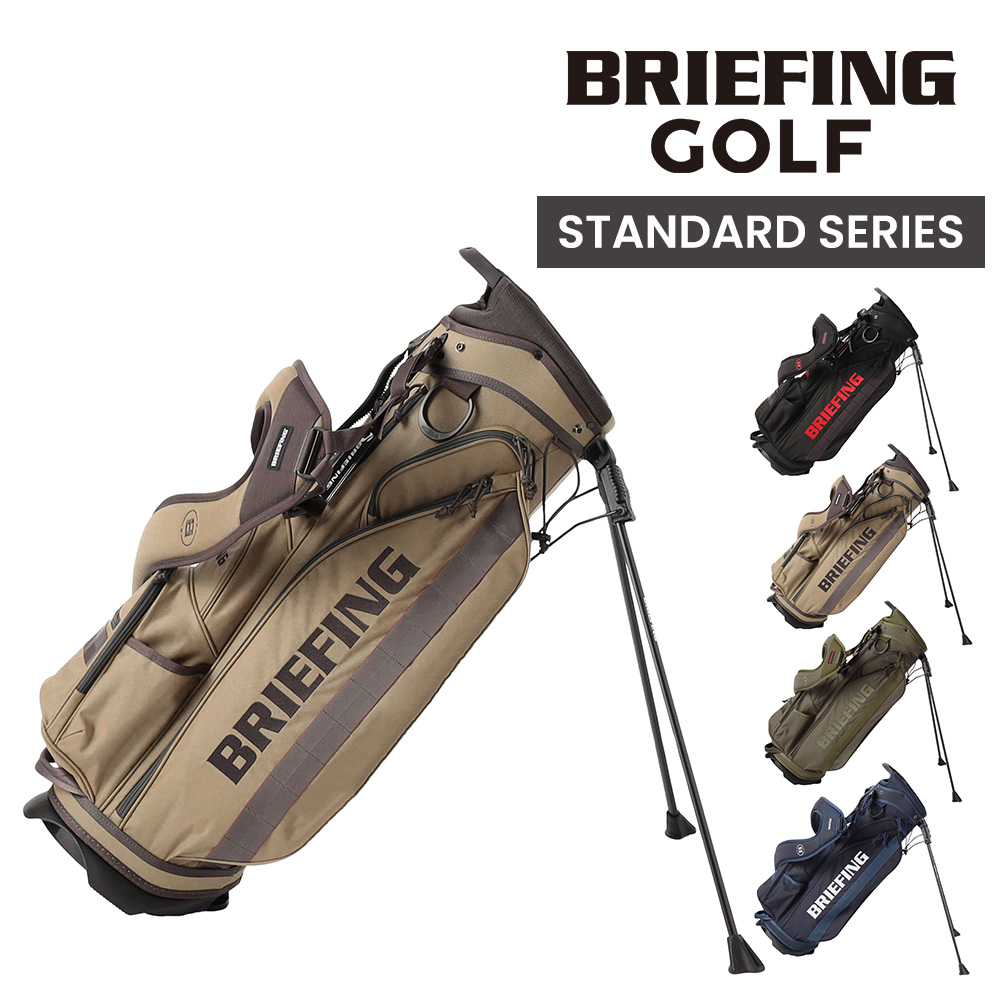 BRIEFING（ブリーフィング） 最大P+16% バッグ キャディバッグ CR-4