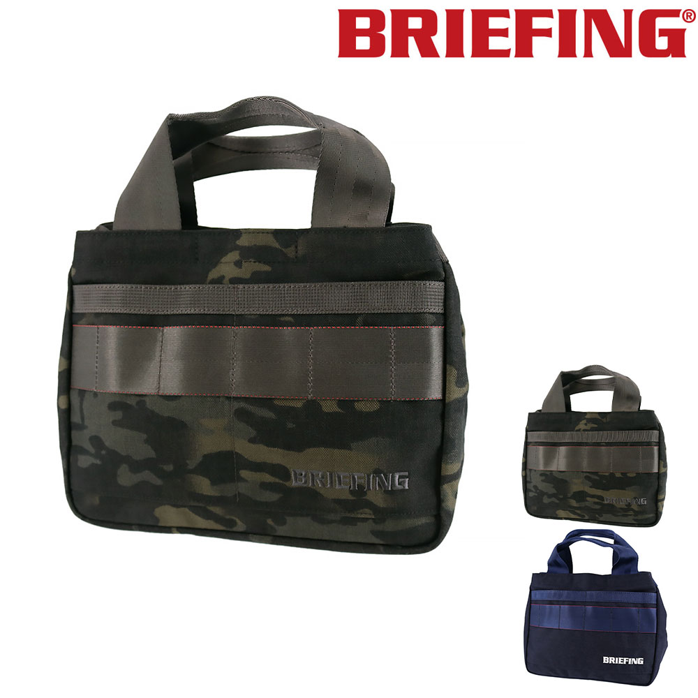 BRIEFING GOLF（ブリーフィングゴルフ） ブリーフィング ゴルフ トート