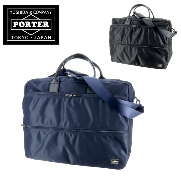 TIME（PORTER） ポーター PORTER 2way オーバーナイトブリーフケース