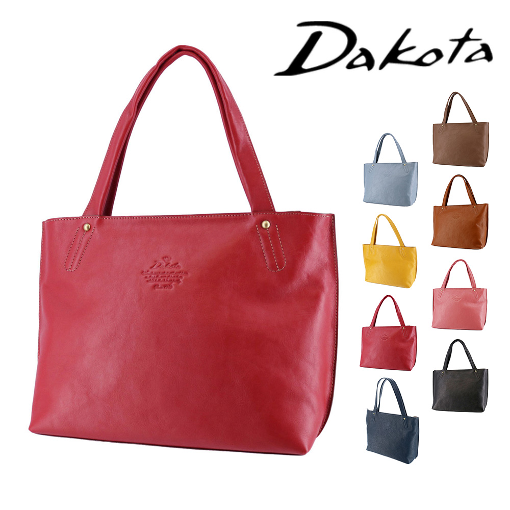 Dakota（ダコタ） 最大P+16% バッグ トートバッグ 肩掛け 手提げ 牛革
