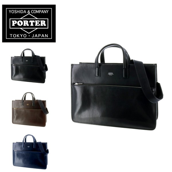 CLERK（PORTER） ポーター ビジネスバッグ PORTER 2wayトートバッグ
