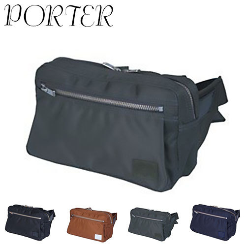 LIFT（PORTER） 吉田カバン ポーター PORTER ウエストバッグ ファニー