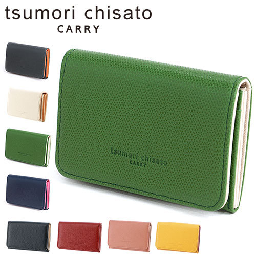 TSUMORI CHISATO（ツモリチサト） 最大P+16% カードケース 名刺入れ