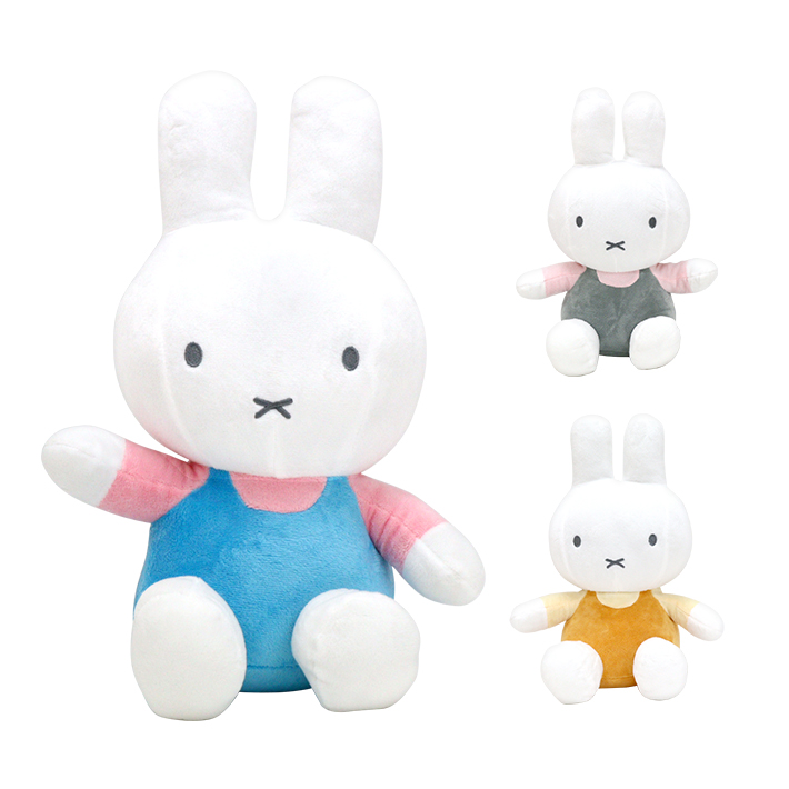 Miffy（ミッフィー） 36cm 座りぬいぐるみ 3カラー ブルー/オレンジ