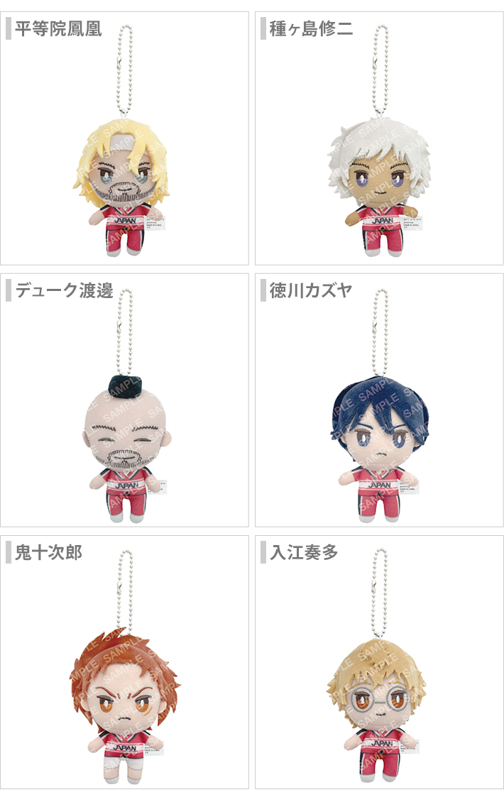 ショウワノート 新テニスの王子様 おきがえぬいぐるみミニ 第6弾 U-17