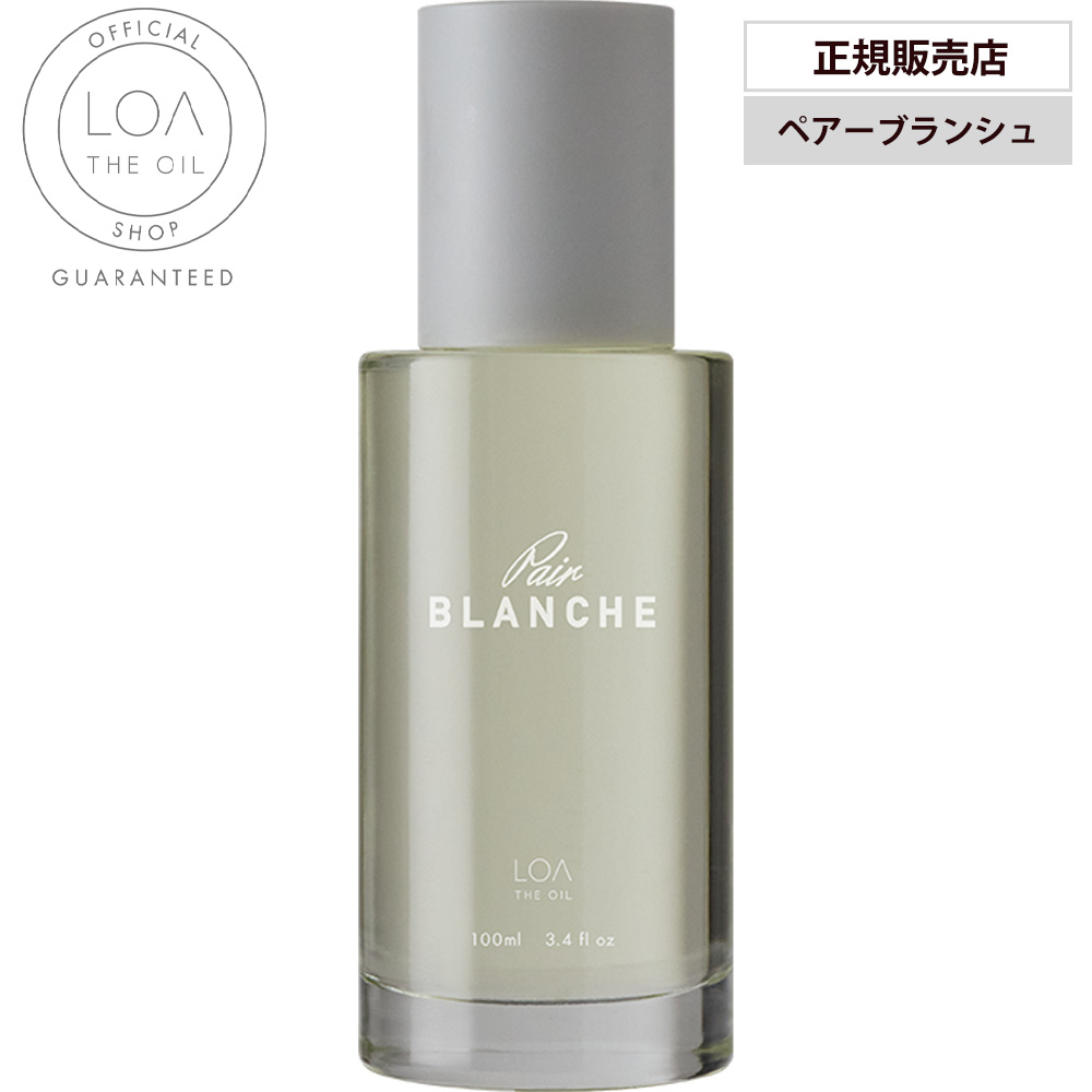 正規販売店 ロアザオイル 100mL ヘアオイル ロアオイル LOA THE OIL