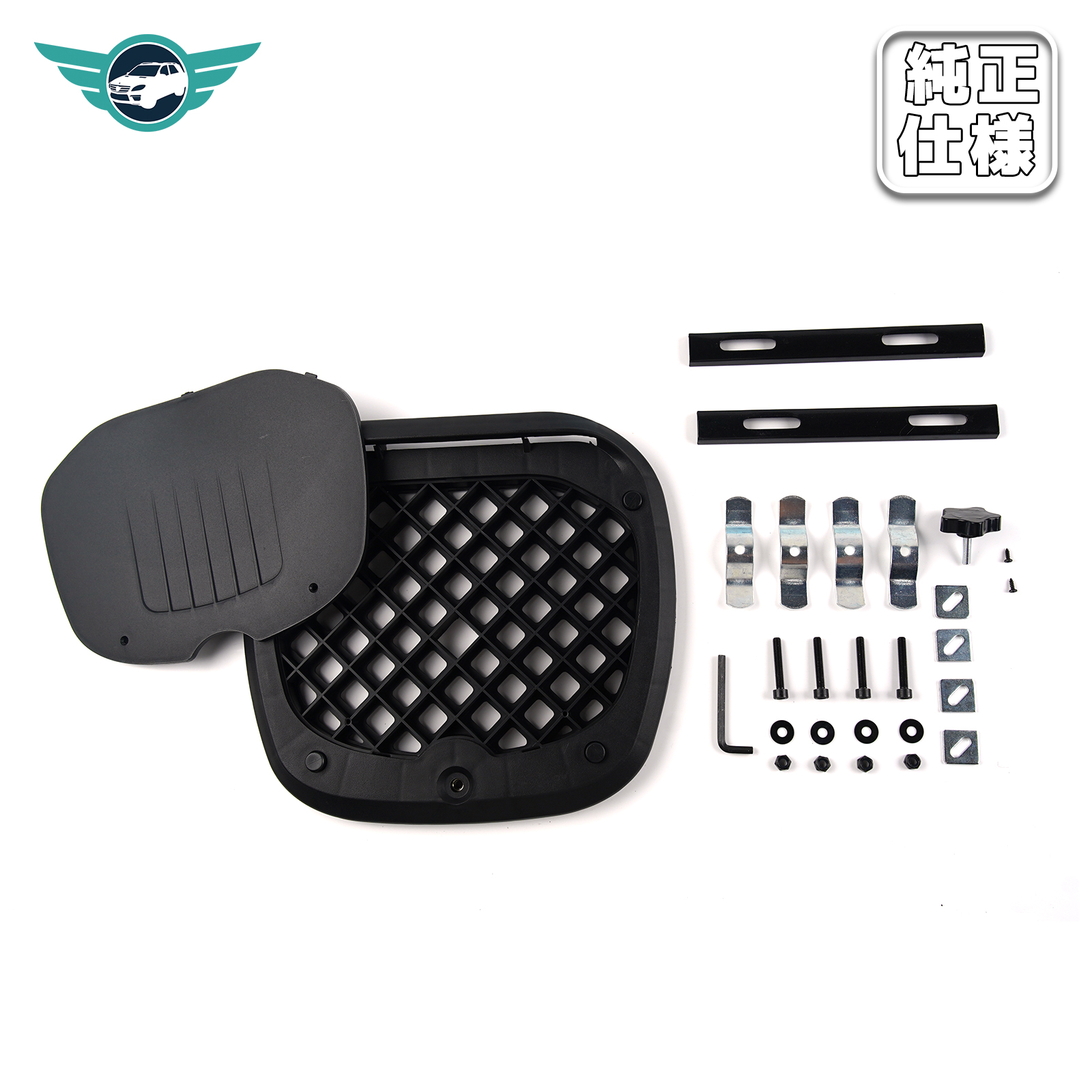 クロスカブ ベースプレート 45L リアボックス バイク ABS製 トップ