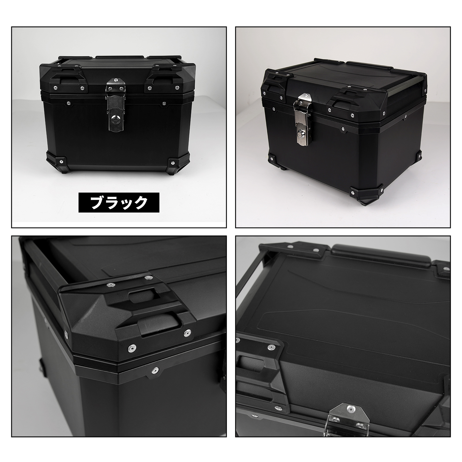 ホンダ（HONDA） バイク リアボックス 55L 大容量 ABS制 防水防塵 着脱