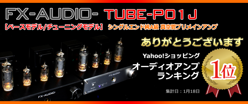 NFJストア ヤフーショッピング店 - Yahoo!ショッピング