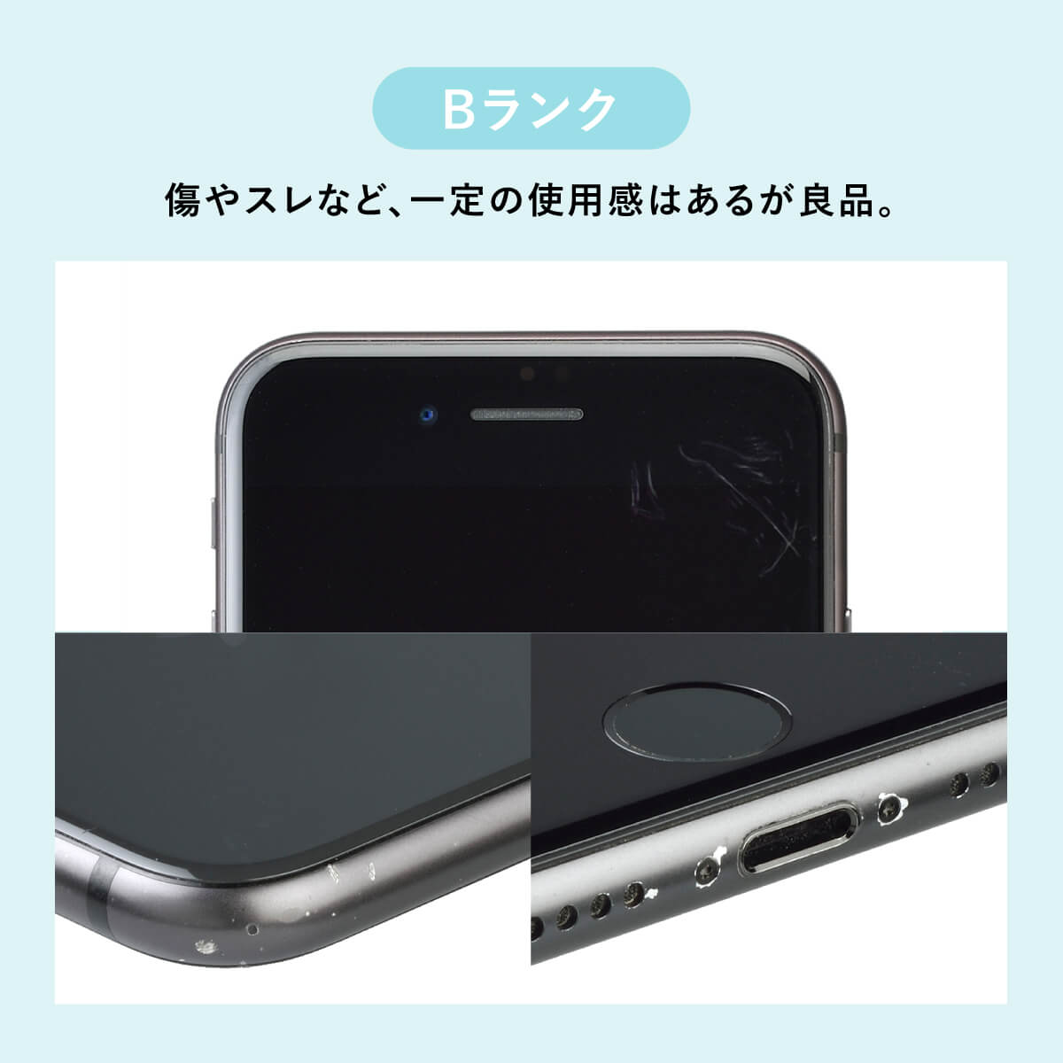 iPhone 12 Pro 128GB 中古 スマホ スマートフォン 本体 SIMフリー