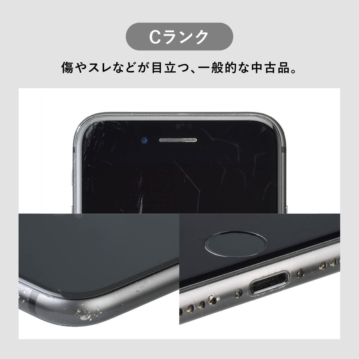 iPhone 12 Pro 128GB 中古 スマホ スマートフォン 本体 SIMフリー