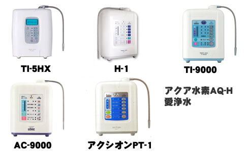 還元粋RW-2対応 BMカートリッジ PREMIUMマイクロカーボン : NIC家電
