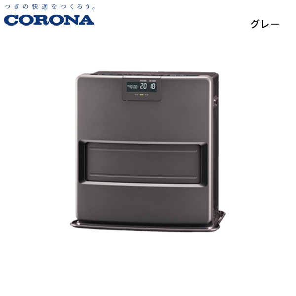 CORONA（コロナ） 石油ファンヒーター 10畳用 VXシリーズ FH-VX3624BY