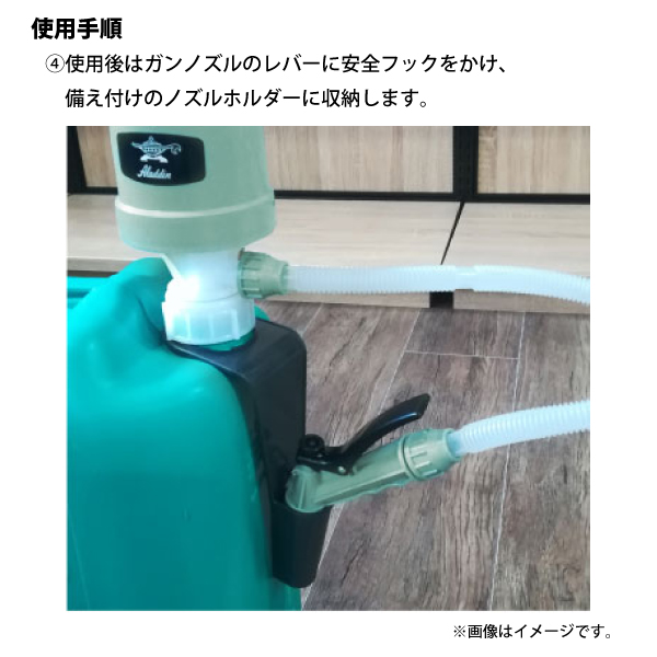 灯油ポンプ アラジン ポリカンポンプ BFPKP1 ストーブ ポンプ 手動