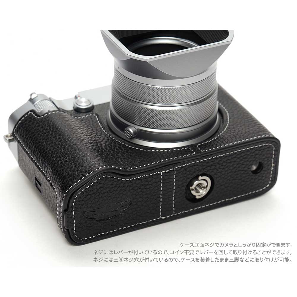 富士フイルム Xシステム FUJIFILM GFX100RF 専用 レザー ケース Black