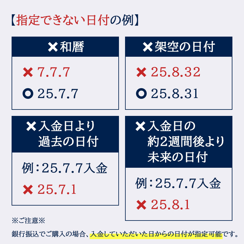 養老鉄道公式 乗車券 切符 硬券 往復 養老鉄道 広神戸-大垣 電車 5千円
