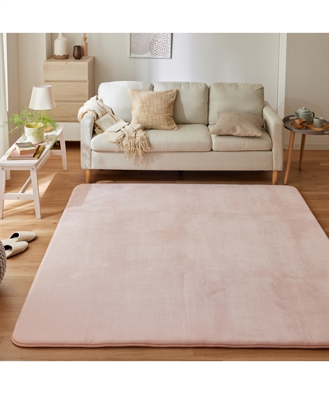 ニッセン（nissen） 単品配送 ラグ カラー ボアラグ 無地 カーペット