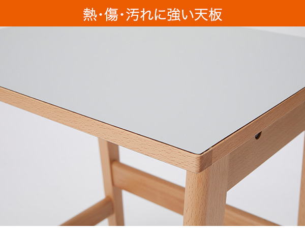 ニトリ（NITORI） 幅46cm ネストテーブル（新しい暮らし方のための