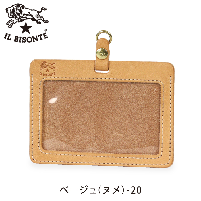 IL BISONTE（イルビゾンテ） カードケース スナップネームカードケース
