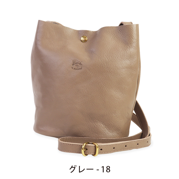IL BISONTE（イルビゾンテ） バッグ ショルダーバッグ バケツ型2WAY