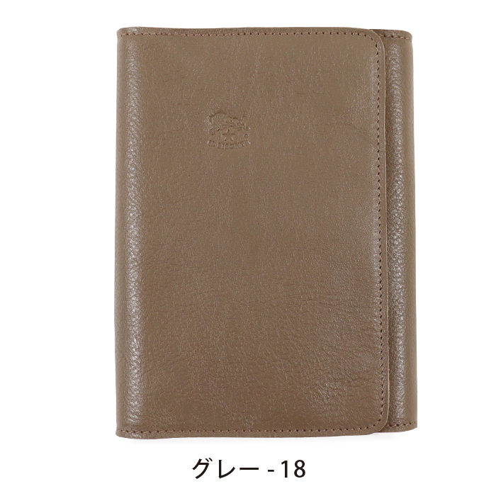 IL BISONTE（イルビゾンテ） 文房具 フラップシステム手帳(小) サイズ