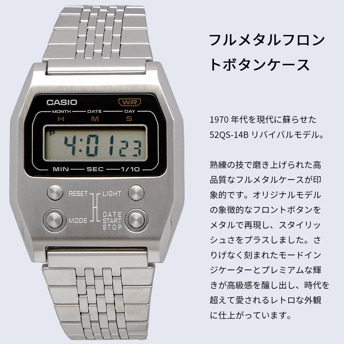 CASIO（カシオ） 腕時計 メンズ レディース チープカシオ チプカシ