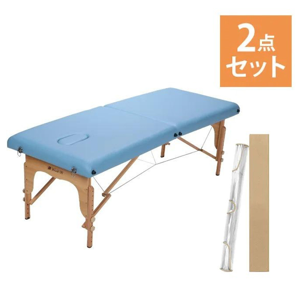 7BEAUTY（7ビューティー） マッサージベッド 折りたたみ 軽量 有孔