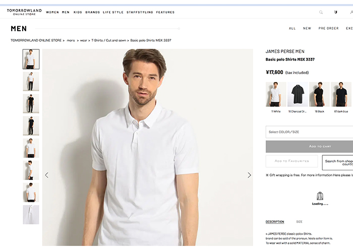 JAMES PERSE（ジェームスパース） ポロシャツ メンズ 半袖 ブランド