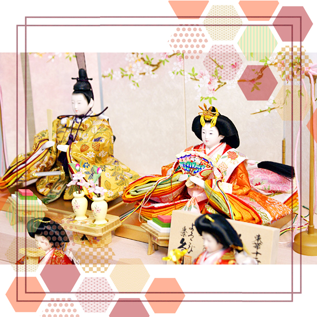 久月 雛人形 収納式三段 幅50cmのコンパクトサイズ ピンク 可愛い