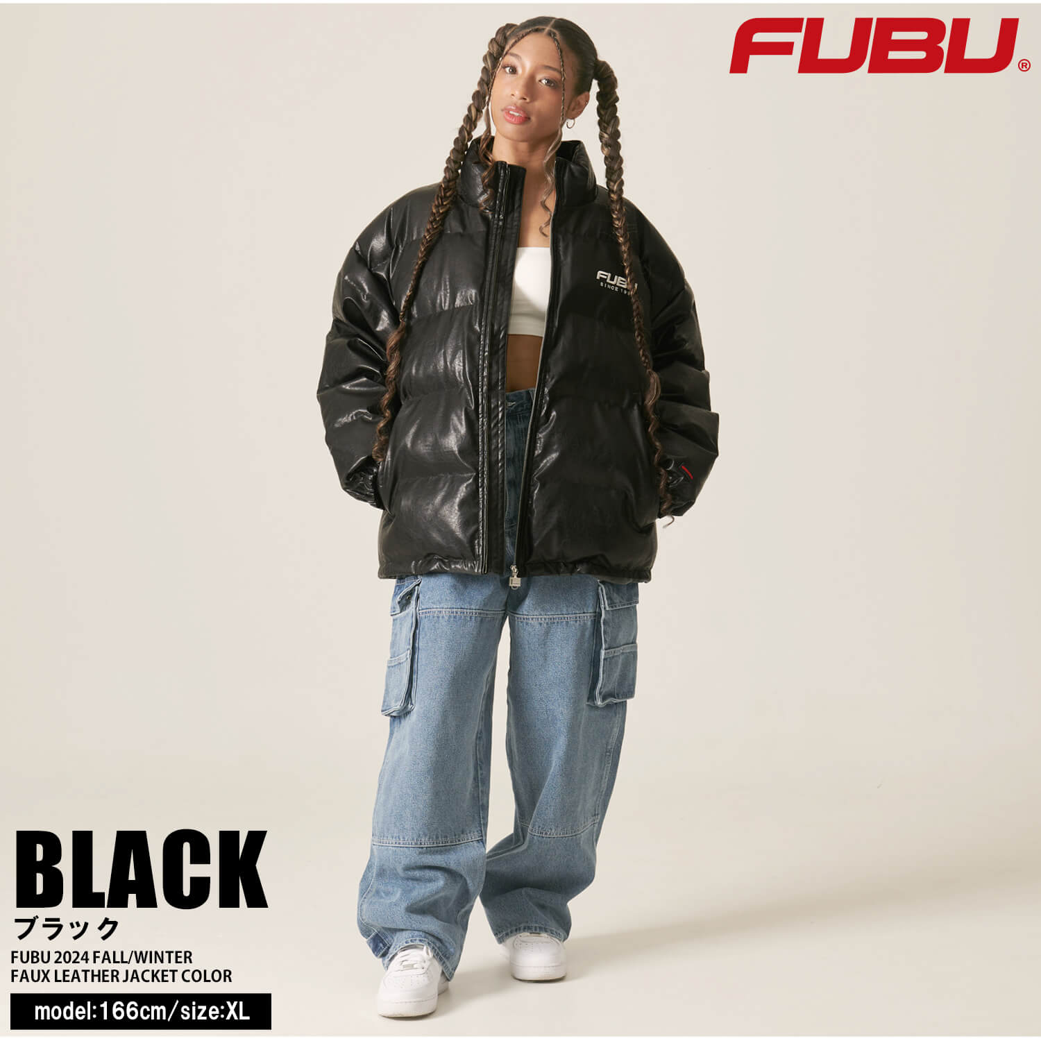 FUBU（フブ） 中綿ジャケット メンズ フェイクレザー エコダウン