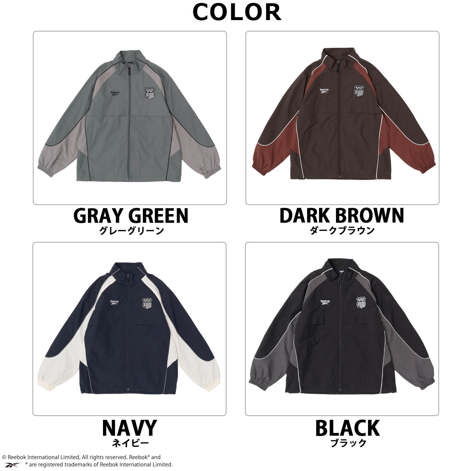 Reebok（リーボック） 特価 ナイロンジャケット 長袖 軽量 防風 丈夫