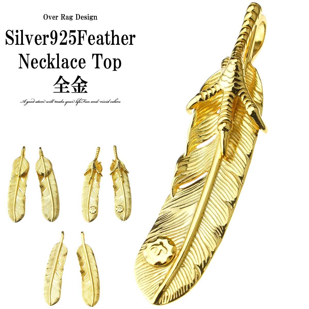 先金 左 フェザー ネックレス トップ ハート ハンドメイド ノー