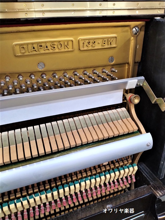 ピアノ DIAPASON(ディアパソン)日本製新品リペア 色:ダークブラウン