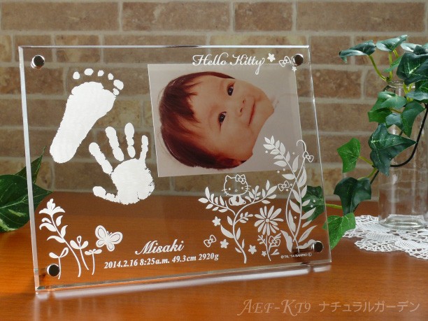 sanrio（サンリオ） 手形足形キット付き 名入れ ベビーフォトフレーム