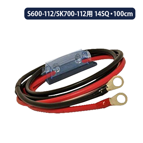 20％OFF】AE-800-12 COTEK コーテック スイッチング電源 定格電力800W