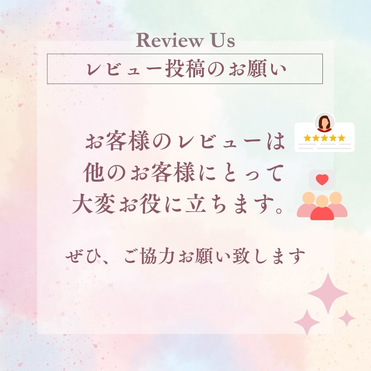 NU SKIN（ニュースキン） PHリッチトーナー 180ml[PHバランスリッチ