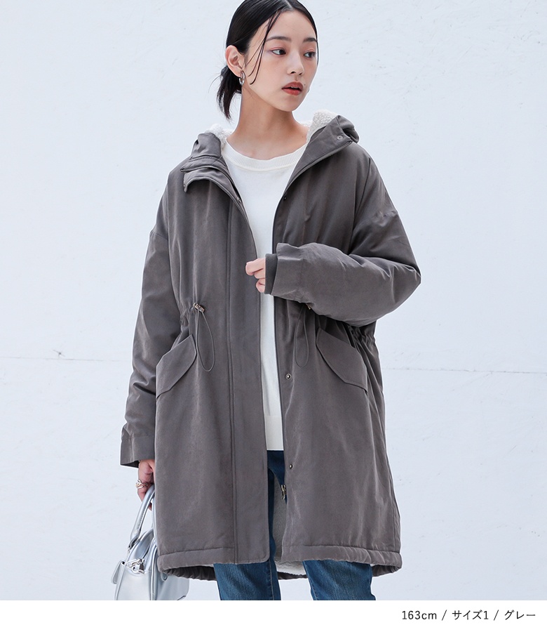 osharewalker（オシャレウォーカー） 裏ボア コート モッズコート