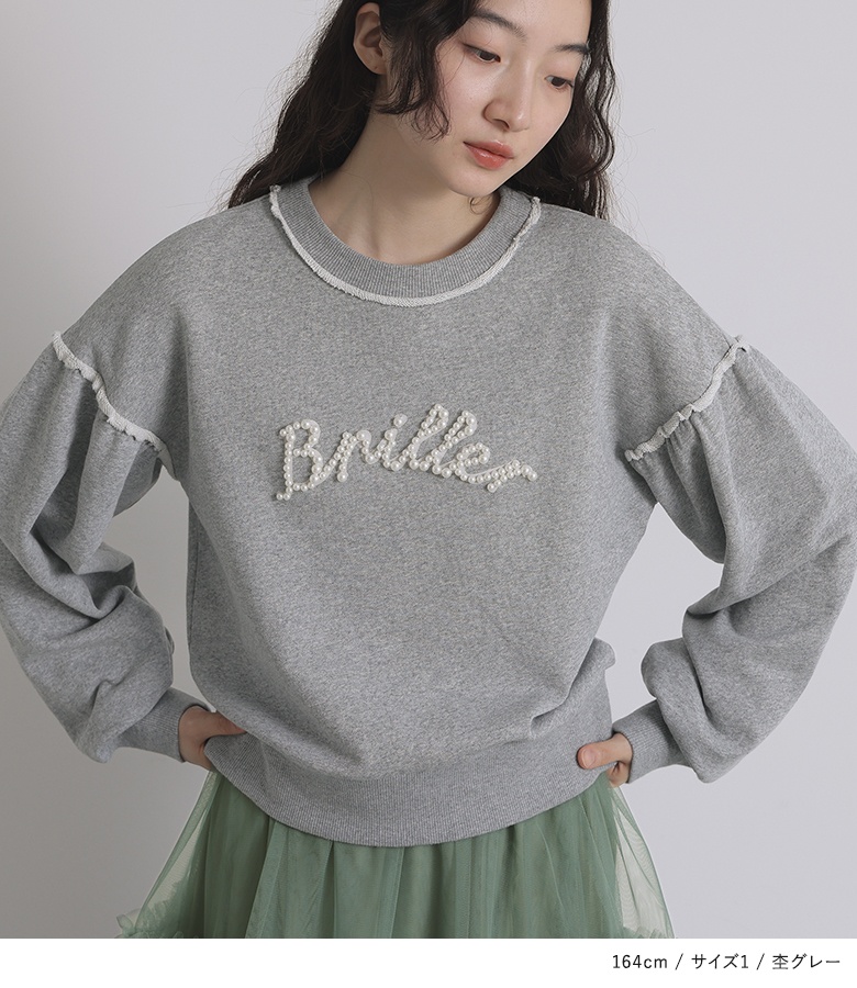 osharewalker（オシャレウォーカー） スウェット レディース トップス