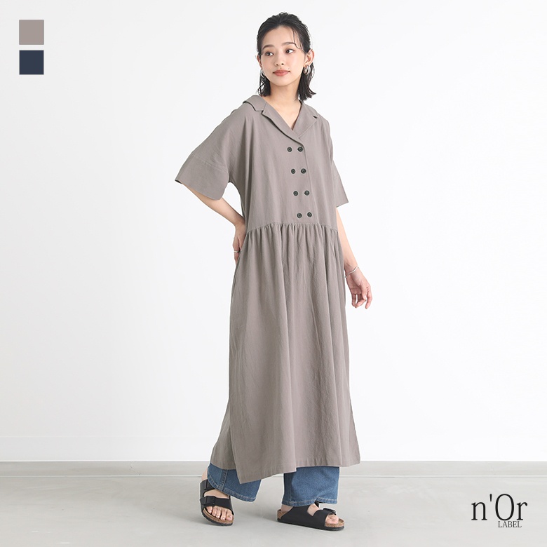 osharewalker（オシャレウォーカー） ワンピース レディース 夏 シャツ