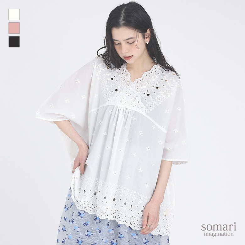 osharewalker（オシャレウォーカー） ブラウス トップス レディース 6