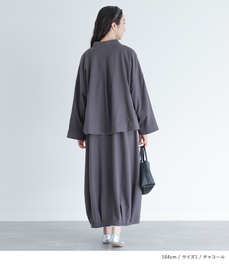 osharewalker（オシャレウォーカー） セットアップ レディース