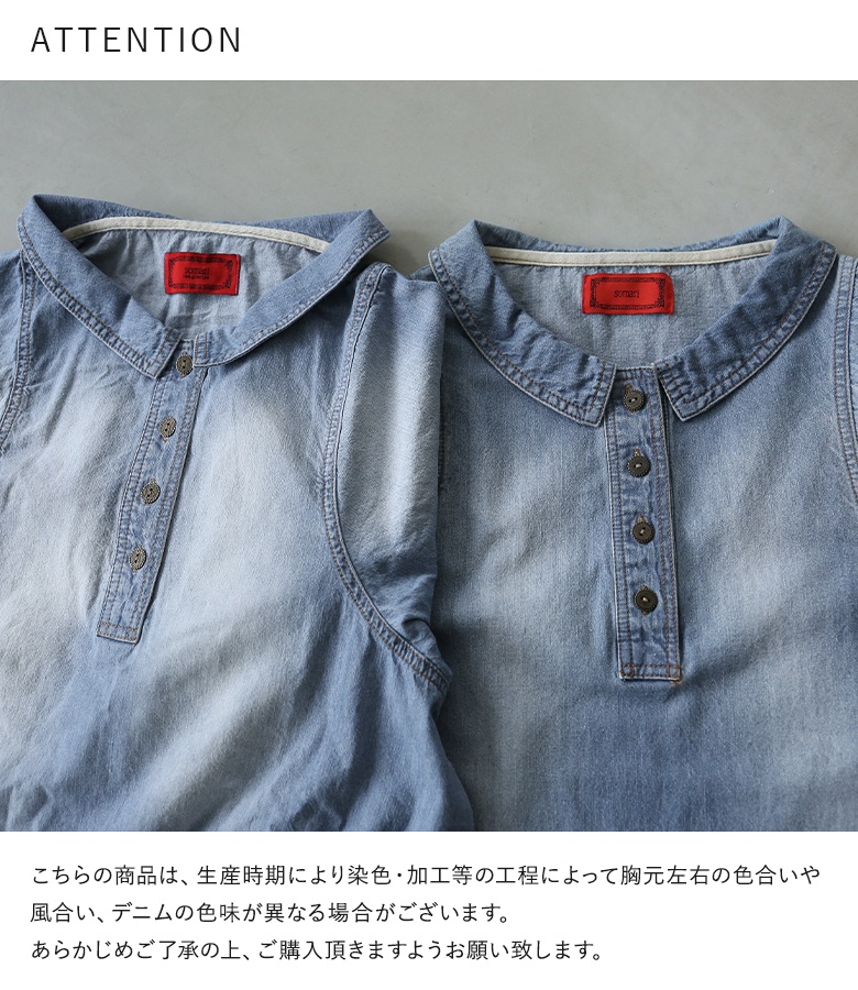 osharewalker（オシャレウォーカー） ロングワンピース レディース