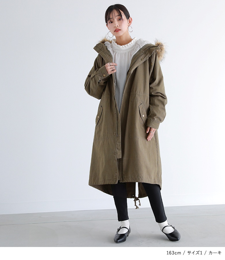 osharewalker（オシャレウォーカー） コート モッズコート レディース